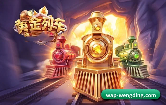 全端协同